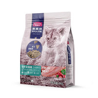 Myfoodie 麦富迪 鲜肉猫粮成猫高营养鲜鸡肉天然粮全猫种通用成猫粮2kg