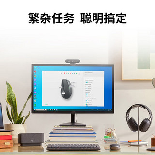 MX Anywhere 3S无线办公静音鼠标蓝牙鼠标商务便携bolt双模连接 Anywhere 3s商用版（带BOLT接收器）