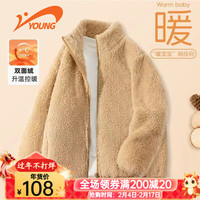 贵人鸟女童外套秋冬儿童摇粒绒立领开衫中大童保暖外套 驼色 130