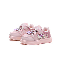 Hello Kitty 凯蒂猫 Hello Kitty童鞋女童板鞋春秋2023小童鞋软底儿童运动休闲鞋子