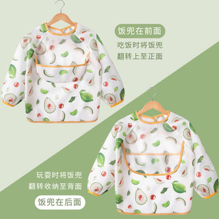 babycoupe 儿童防水罩衣2件装