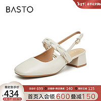 BASTO 百思图 24夏季简约休闲粗跟方头后空女凉鞋TR203BH4 米白 34