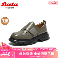 Bata乐福鞋女2024春季学院英伦风牛皮粗跟通勤单鞋22203AM4 卡其绿 37