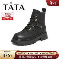 他她(TATA)英伦风厚底马丁靴女加绒棕色复古短靴2023冬WJ301DD3 黑色(绒里) 39