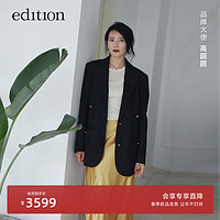 edition【高圆圆同款】西装外套2024春复古戗驳领黑色羊毛精纺女绅士 黑色 L/170