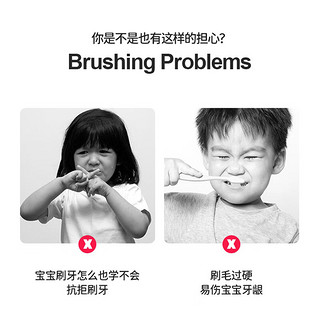 COOKSS 儿童牙刷3-6-12岁婴儿超软童软毛牙刷