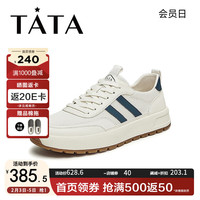 他她（TATA）休闲厚底板鞋男士简约透气百搭小白鞋2024夏PDD01BM4 白/蓝 39