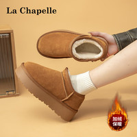 La Chapelle拉夏贝尔女鞋加绒雪地靴女2024春冬季加厚面包鞋东北大棉鞋保暖短靴 LA-1014驼色厚底 加绒 37