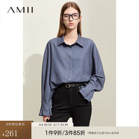 AMII2024春极简通勤风条纹落肩长袖喇叭袖翻领微弹衬衫女 牛仔蓝 165/88A/L