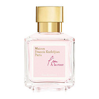 Maison Francis Kurkdjian/梵诗柯香 MFK 玫瑰之水女士淡香水 EDT 70ml