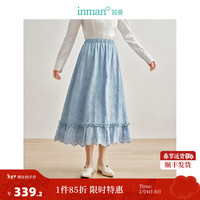 茵曼（INMAN）法式重工立体绣花半身裙2024春女装松紧腰遮胯显瘦A字裙 雾霾蓝 XL