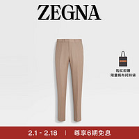 杰尼亚（Zegna）24春夏浅米色 Centoventimila 羊毛及亚麻长裤760F12A7-75N5N2-58