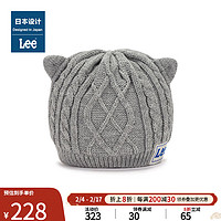 Lee日本设计舒适保暖时尚针织毛绒猫耳设计帽子多色 浅灰色 XS