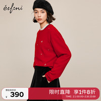 伊芙丽（eifini）伊芙丽圆领钉钻针织套头红色毛衣女2023冬装新年氛围感百搭上衣女 红色 165/90CM/L