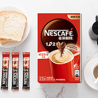 Nestlé 雀巢 咖啡1+2原味奶香特浓三合一速溶咖啡7条装官方