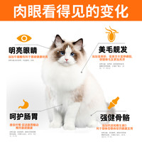 Niushang 纽尚 冻干猫粮全价双拼鸡肉烘焙粮成猫粮1kg