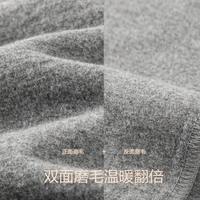 【双面绒】男士半高领保暖内衣秋冬厚款男式打底上衣