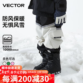 Vector儿童滑雪裤男女童单双板夹棉保暖加厚防水中大童雪地裤滑雪装备 黑白熊猫滑雪裤【男女同款】 150