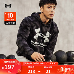 UNDER ARMOUR 安德玛 UNDERARMOUR）Rival男子棉织连帽训练运动卫衣1377185 黑色001 L