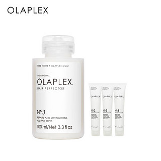 olaplex欧拉裴3号烫染救星发膜组合改善毛糙受损（3号100ml+3号20ml*3 ） 【发膜套装】3号100ml+3号20ml*3