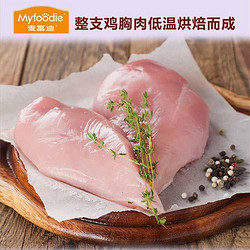 Myfoodie 麦富迪 通用型成幼犬肉干零食磨牙训狗零食奖励营养补钙360g鸡肉干鸭肉干