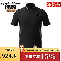 Taylormade泰勒梅高尔夫服装2023男士春夏透气运动golf短袖POLO衫 N97029 黑色 XL