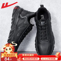 回力 男鞋冬季运动鞋男透气防臭网面跑步鞋子男加绒皮面休闲 全黑/1209【皮面防水】 40