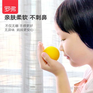 罗弗 无硼超轻粘土24色儿童粘土彩泥橡皮泥幼儿园手工diy收纳盒套装 24色无硼小蓝箱（带工具教程）