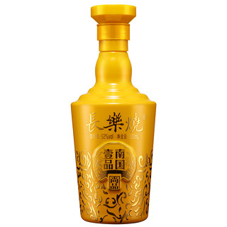 长乐牌（CHANGLEPAI）长乐烧南国壹品尚品52度 500ml 米香型白酒 单支