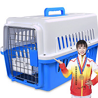 波奇多 宠物航空箱小号(建议12斤内宠物)狗狗托运箱猫外出便携车载狗笼
