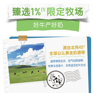 yili 伊利 大学生儿童青年高钙营养纯牛奶粉320g*3袋礼盒部分地区10月产