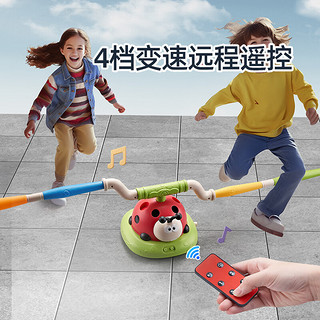GWIZ儿童玩具多功能瓢虫运动机跳绳机套圈脚踩火箭新年