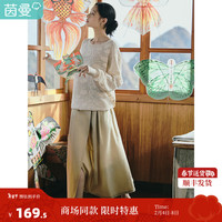 茵曼（INMAN）女时尚法式不规则下摆开叉半身裙 卡其色 S