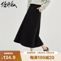 GIORDANO 佐丹奴 女装半身裙 棉质针织A字型松紧腰半身长裙 13463680 黑 09标志黑 加大码