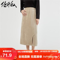 佐丹奴裙子女秋冬纯色针织弧形侧开叉松紧腰半身裙女18463005 89卡其 加大码