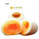 桂青源 plus会员：桂青源 无菌可生食鲜鸡蛋 30枚