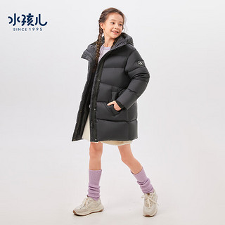 水孩儿（SOUHAIT）《新年红品》童装男童女童中长款羽绒服加厚外套 钻石黑SHRDGD04CR665D01 120