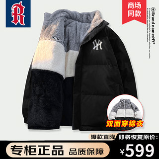 NODE SPORTS品牌联名双面穿棉服男冬季羊羔绒棉衣保暖棉袄面包服 9010黑色（B） XL（偏大，140-155斤）