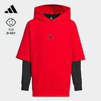 adidas阿迪达斯轻运动龙年新年款男大童儿童二合一运动连帽卫衣 浅猩红/黑色 152CM