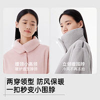 PUNLIEN 半练 女款珊瑚绒家居服套装 2023AW