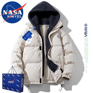 NASA MARVEL棉衣男棉服冬季外套连帽面包服装加厚假两件百搭休闲棉袄子 米白色 M-（90斤-120斤）