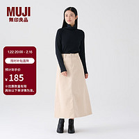 无印良品 MUJI 女式 木棉混 灯芯绒 A字裙 中长款半身裙子女款 BE11CC3A 象牙色 L