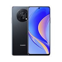 华为（HUAWEI） 畅享50 Pro 防爆手机本安EX化工厂石油天然气医药工业5000mAh大电池 幻夜黑 8GB+128GB