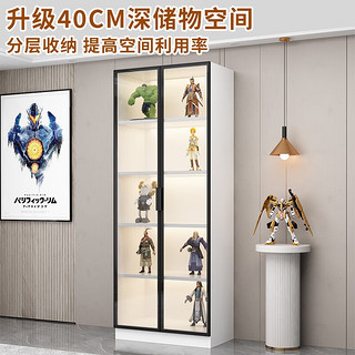 阳春沐手办展示柜乐高玩具高达模型展示架泡泡玛特收纳陈列柜透玻璃展柜 240cm宽六门(黑色+黑框灰玻璃) 颗粒板(不带灯)