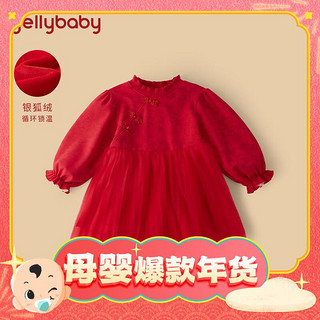 寒潮来了、拜年童装：JELLYBABY 女童红色加绒拜年服连衣裙