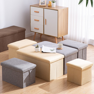 收纳凳子储物凳子可坐人沙发小凳子家用长方形椅子玩具收纳墩子凳 小号长方形25L（40cmx25cmx25cm） 深灰色