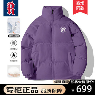 NODE SPORTS品牌棉服男冬季棉衣男保暖加厚棉袄面包服外套 23666紫色(B) 2XL