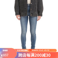李维斯（Levi's）女士720高腰破洞牛仔裤紧身显腿型时装长裤潮牌20445186 Dark Indigo 28 30