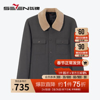 柒牌男装夹克男24冬季时尚休闲仿羊羔绒翻领工装保暖厚外套127JK70030 中灰 L