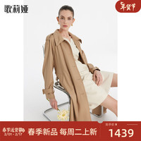 歌莉娅 GLORIA   精纺羊毛风衣  1C2L6L730 61Y浅驼 S